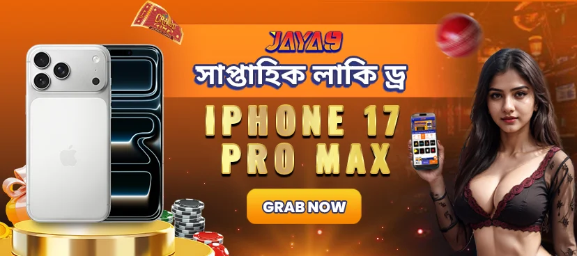 jaya9